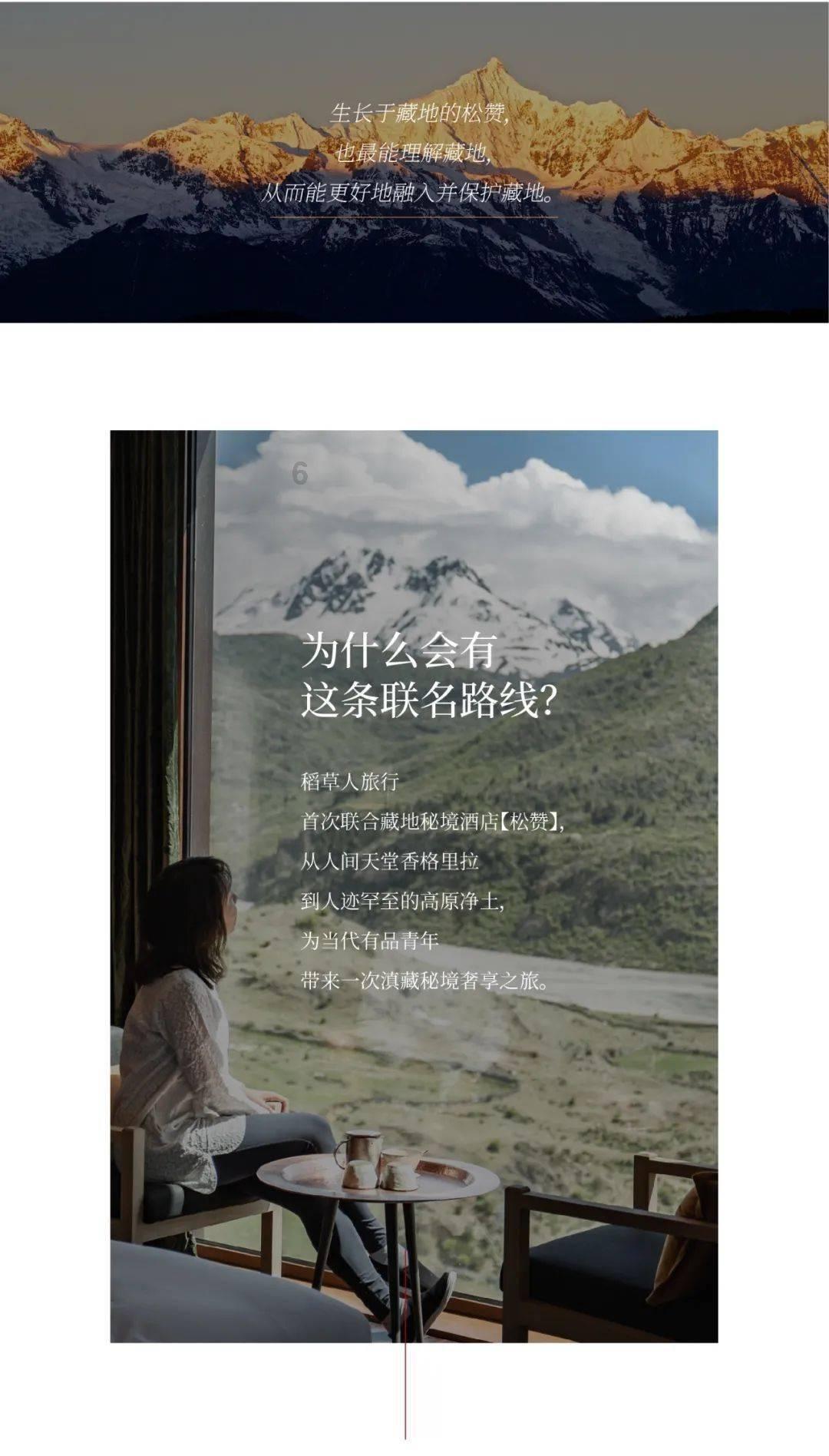 已工作有三年社保,住处没能办证,现在小孩升初中怎办-专业知识问答网页