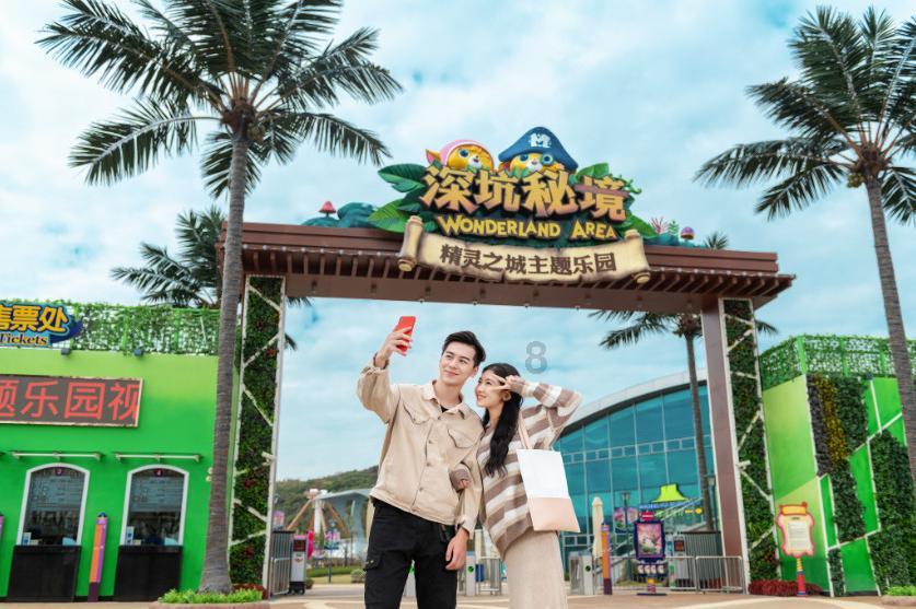 沪江开心词场