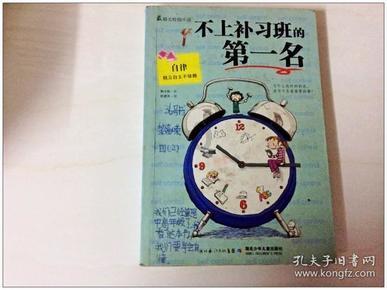 了解6517经过怎样的计算得到24?,加入知识星球平台