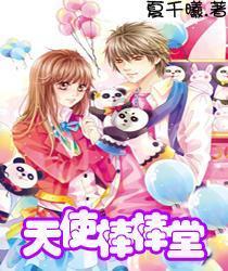 全民剧本大师内置菜单