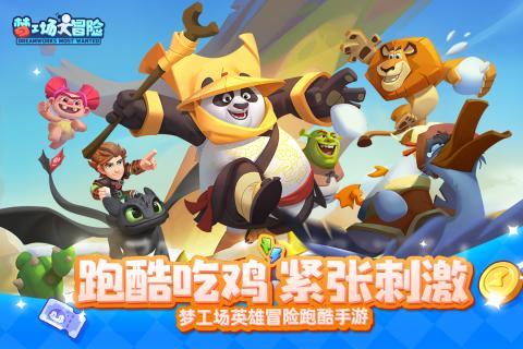 什么清理软件适合老人？