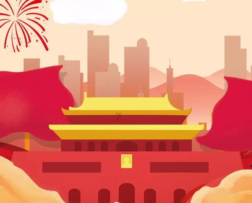 情趣用品可以过高铁安检么?-专业的有问必答平台