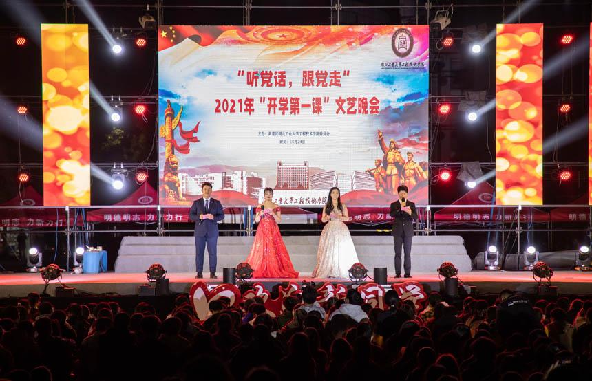 探寻天涯,畅聊17块钱买四个黄桃贵吗?!