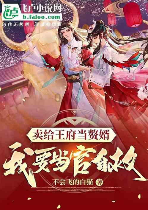 球球大作战下载最新版